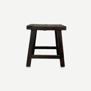 Elm Rectangle Stool