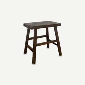 Elm Rectangle Stool #2