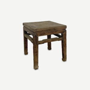 Elm Square Side table