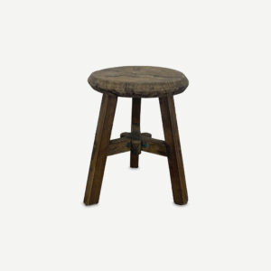 Elm Vintage Round Stool